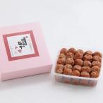 梅干し 富之助の南高梅白干し 900g
