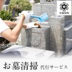 fu.... налог .. чистка Hokkaido средний . другой блок 
