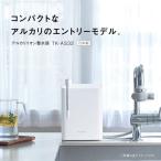 パナソニック アルカリイオン整水器 TK-AS32-W