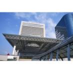 fu.... налог [ bell klinik] человек dok1.2 день course подарок карта Osaka (столичный округ) Sakai city 