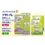 ペットシーツ 80枚