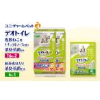 ペットシーツ 猫砂 多頭ソープ デオトイレ