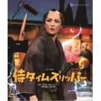 fu.... налог Takarazuka .. месяц комплект Tokyo здание Brllia HALL. поверхность ..[ samurai время тапочки -]TCAB-298 Hyogo префектура Takarazuka город 