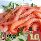 fu.... налог Toro .. средний маленький размер 1.0kg 500g 2 упаковка .. Shizuoka префектура Numazu город 