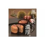 fu.... налог latoli emo n*shef жарение Montblanc 8 шт. комплект ( сладости подарок конфеты набор жарение кондитерские изделия каштан зеленый чай кондитерские изделия шт упаковка mombla.. префектура Chiba город Kashiwa 