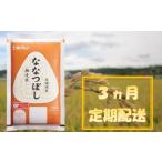 無洗米300g