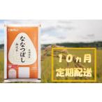 無洗米300g