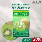 THE PROTEIN ザプロテイン キウイ味 200g