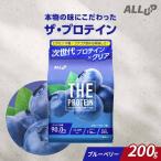 THE PROTEIN ザプロテイン ブルーベリー味 200g