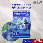THE PROTEIN ザプロテイン ブルーベリー味 840g