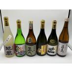 ひろしま地酒セット
