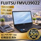 パソコン 第10世代Core i7 メモリ16GB