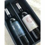 三座ワイン 赤&ロゼセット 720ml×計2本