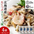 たこつぶ アヒージョ風 100g×4袋