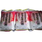 奥能登柳田産ひゃくまん穀2kg×3 計6kg