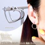 SILVER925 変色しにくい シルバー