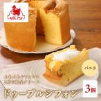fu.... налог [.... легкий ]du-bru шифон ( vanilla )3 шт l Kyoto конфеты бренд популярный конфеты Kyoto (столичный округ) Kyoto city 