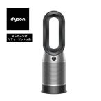 ダイソン 空気清浄機 HP10 扇風機 ヒーター