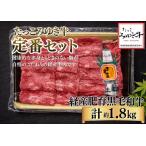 オーク牧場のたっこみゆき牛 すき焼き500gを2つとステーキ4…