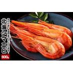 fu.... налог [ Hokkaido корень . производство ] север море ....300g×2P( итого 600g) B-48021 Hokkaido корень . город 