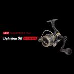 fu.... налог LIVRE Livre LightArm58 ff air ручка Daiwa для ( все черный ) / рыболовные снасти рыбалка сопутствующие товары рыбалка уличный Kameyama город / ООО mega Tec [.. три слоя префектура Kameyama город 
