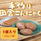 fu.... налог конняку ручная работа 200g × 4 шт sashimi [ конняку ] Tokushima префектура три . город 
