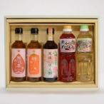 そのまんま尾道Eセット 5本セット