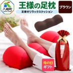 で年中発送 ブラウン ラッピング 母の日 レディース