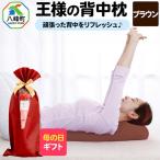 で年中発送 ブラウン ラッピング 母の日 レディース