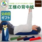 で年中発送 ブラウン ラッピング 父の日 メンズ