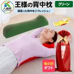 で年中発送 グリーン ラッピング 母の日 レディース
