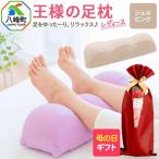 で年中発送 シェルピンク ラッピング 母の日