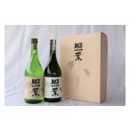 本格焼酎てるはセット 黄金千貫 手造り蔵