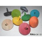 手回しコマ 4個セット