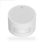 fu.... налог CIO водонепроницаемый динамик беспроводной магнит поглощение ванна Portable Bath Speaker белый [2665] Osaka (столичный округ) .. город 