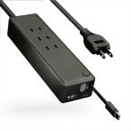 CIO 電源タップ マルチタップ 延長コード