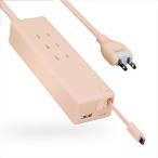 CIO 電源タップ マルチタップ 延長コード