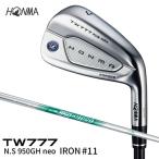 fu.... налог SHG011 2 шт промежуток Golf TW777 PCB MAX N.S 950GH neo #11( 1 шт. ) Golf Club T//WORLD Tour world IRON железный Yamagata префектура sake рисовое поле город 