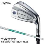 fu.... налог SHG0114 Honma Golf TW777 PCB MAX N.S 950GH neo #SW( 1 шт. ) Golf Club T//WORLD Tour world IRON железный Yamagata префектура sake рисовое поле город 