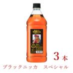 ニッカウヰスキー ブラックニッカ スペシャル 1.8L