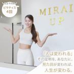 ピラティス パーソナル トレーニング チケット