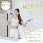 ピラティス パーソナル トレーニング チケット