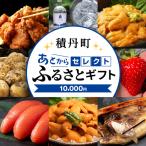 あとからセレクト