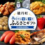 あとからセレクト