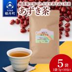 fu.... налог маленький бобы чай нет пестициды сложенный . блок производство non Cafe in 5 пакет Hokkaido сложенный . блок 