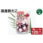酢だこ 180g