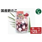 酢だこ 180g