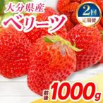 恋みのり 4パック