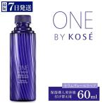 コーセー ONE BY KOSE セラムヴェールリペア 60ml