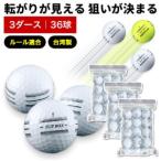 fu.... налог FLIT-BOX RT SPEED мяч для гольфа :WHITE 3 дюжина Osaka (столичный округ) восток Osaka город 